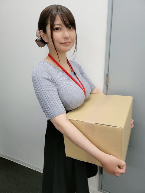 【画像】おつぱいで採用してる会社www