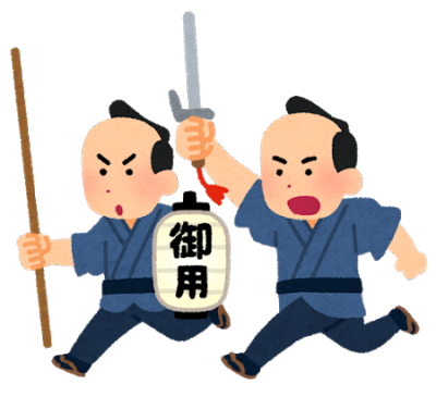 【衝撃】江戸時代の『最も軽い』刑罰、ガチでワロタwww