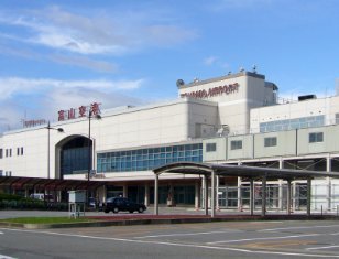 富山空港の新愛称、「富山高山すし空港」とかいう名前に決まるwww