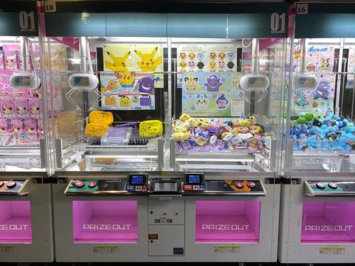 【悲報】警察「クレーンゲームの景品は1000円以下でなければならない」