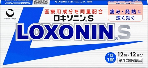ロキソニンＳ、薬剤師不在でも購入可能へ