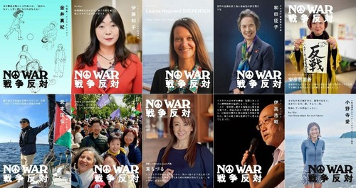 【NO WAR 戦争反対（笑）】中国軍による弾道ミサイル発射に対して戦争反対界隈の人達　全員沈黙www