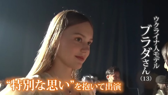 【画像】ウクライナから日本に避難してきた美少女がグラビアデビューwww