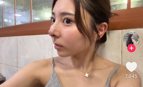 【画像】港区女子、整形手術で鼻が”ひろゆき化”してしまうwww