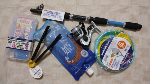 【朗報】釣り始めたい奴はこれ買っとけ