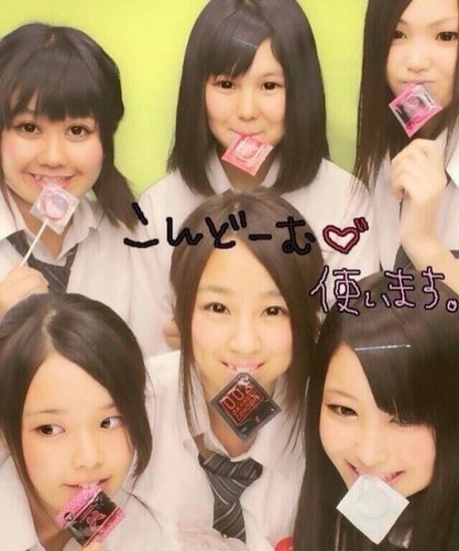 【画像】小学生クソガキ、セッ◯スしまくり