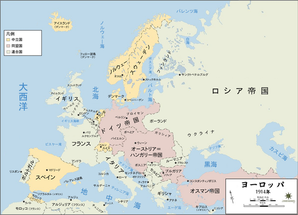 第一次世界大戦て地味に見えるけど今に繋がるヤベー戦争だよな