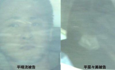 【胸糞注意】食事与えず2歳娘を虐待死させた両親に拘禁系9年、娘を「あほ」と呼ぶ