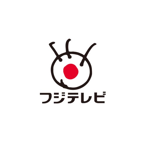 【悲報】フジテレビ「橋本愛の事務所からベッドシーンとキスのみNGとしか聞いてない」