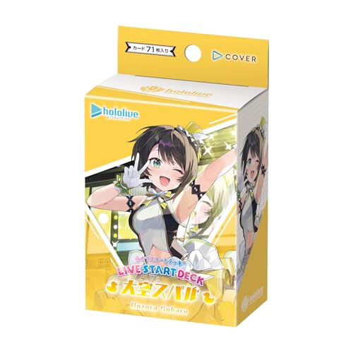 【朗報】VTuberオタクのオフ会BBQ、クッソ楽しそうで草www