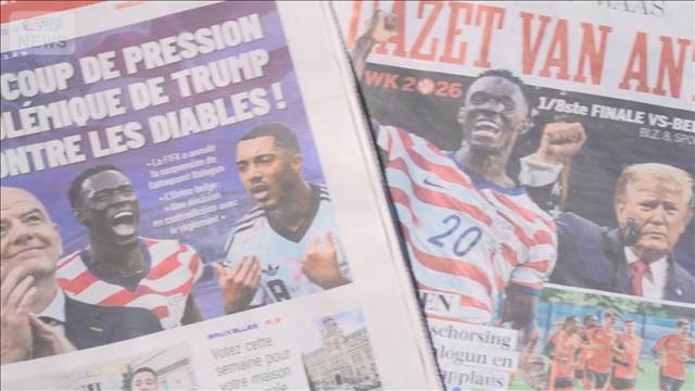 【馬鹿】ベルギーサッカー協会「アメリカのレッドカード取り消しおかしいだろ！」FIFA「お前当事者じゃないじゃん。黙れよ」