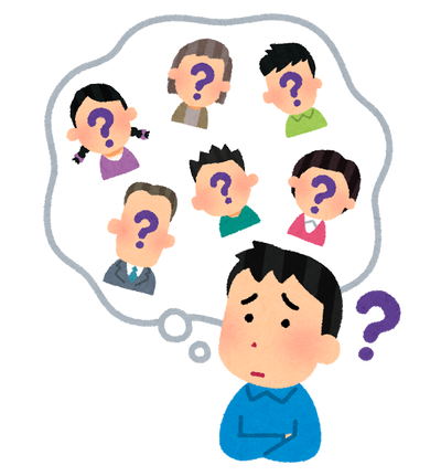 仕事帰りに突然知らない人から声を掛けられた。記憶の引き出し全部開けても誰かわからなくて「すみません、誰かと間違ってませんか？」クスクス笑ないながら私の名前を