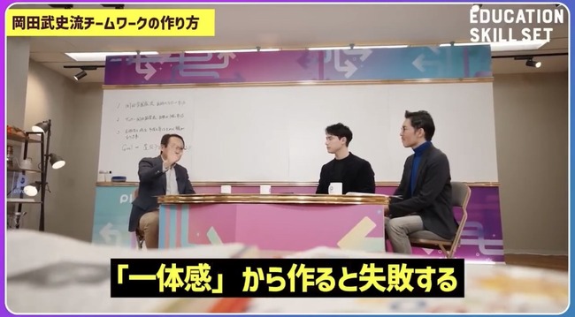 【悲報】岡田武史 元日本代表監督、森保ジャパンの失敗を予見していた
