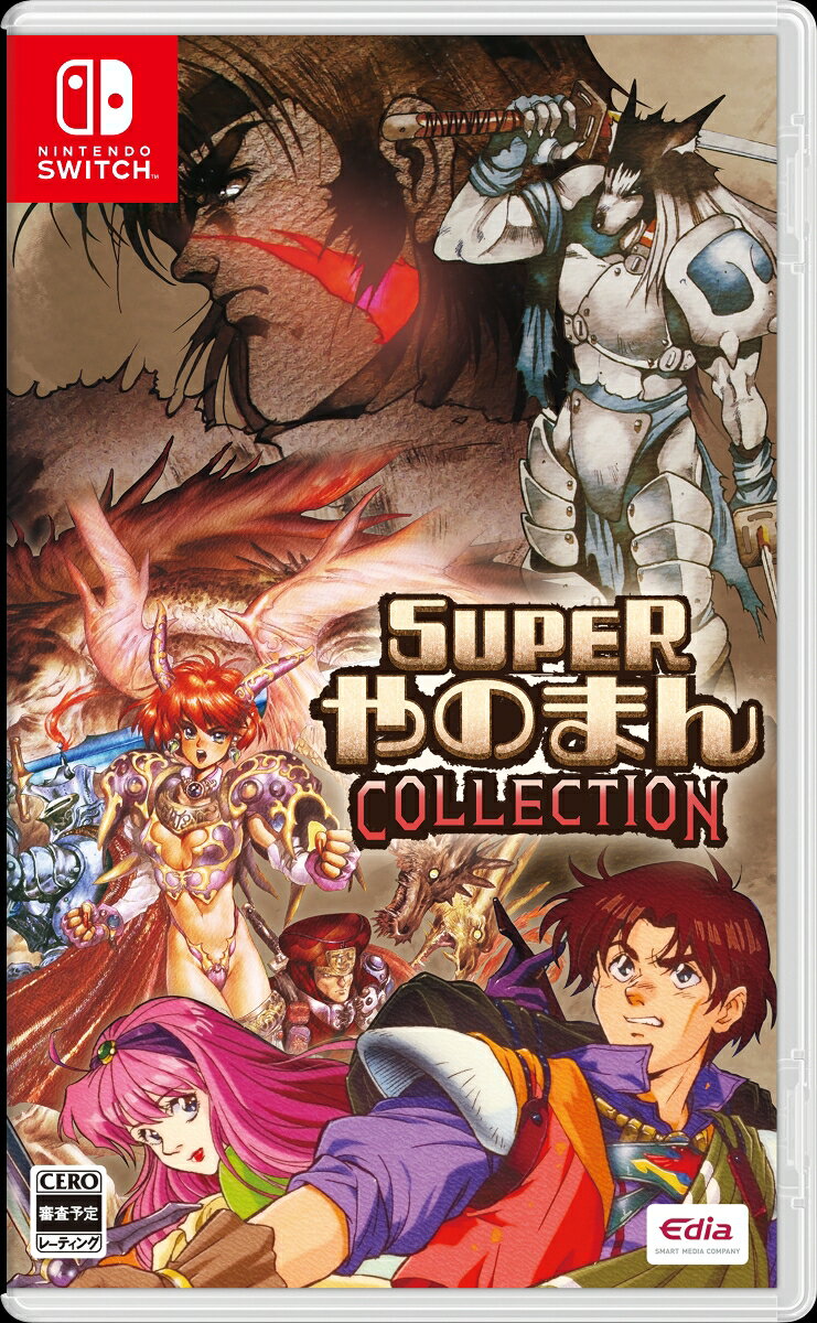 【悲報】 やのまんのスーファミソフト3本収録の「SUPERやのまんCOLLECTION」が発売決定も値段が強気と話題にｗｗｗ