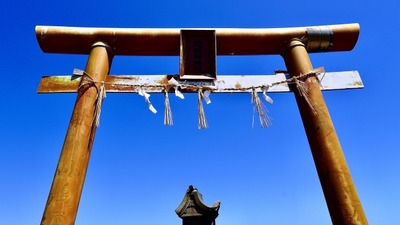 【闇】長崎県の離島、『子宮系女子』に乗っ取られる