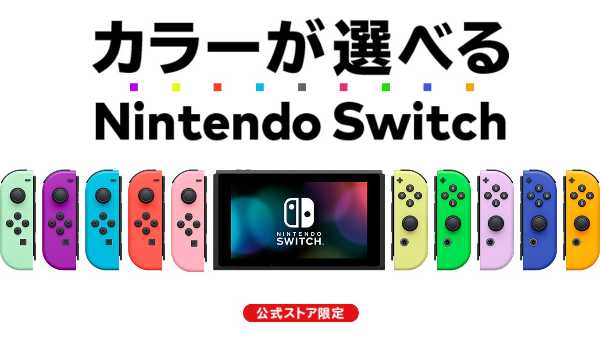 一週間前ワイ「わ、わ…！パチ●コで8000円が130000万円になっちゃった…！Switch買って、風俗も行こうかな…！」