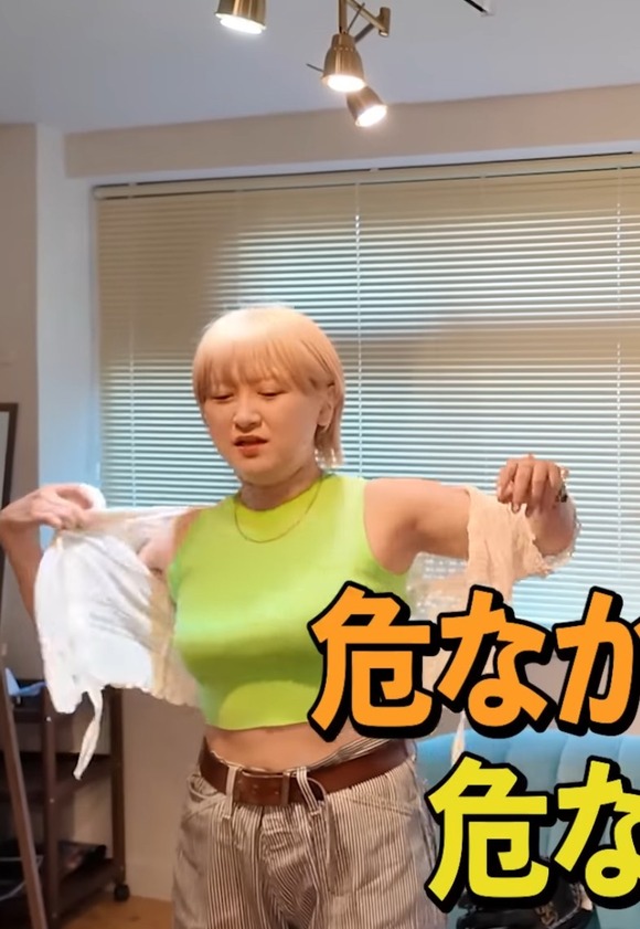 ラランドのサーヤの乳がえちすぎるwww（画像あり）