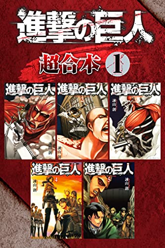 クリスタ（徹夜で水着作らないと…がんばれ私）