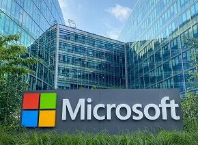 米マイクロソフト、約4800人削減へ　ゲーム部門再編でスタジオ売却