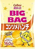 値段は安いけど､これを見ても買える？ 海外チップス工場のリアルな製造現場に絶句