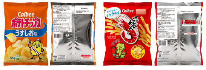 【朗報】カルビーがフルカラー包を一部再開