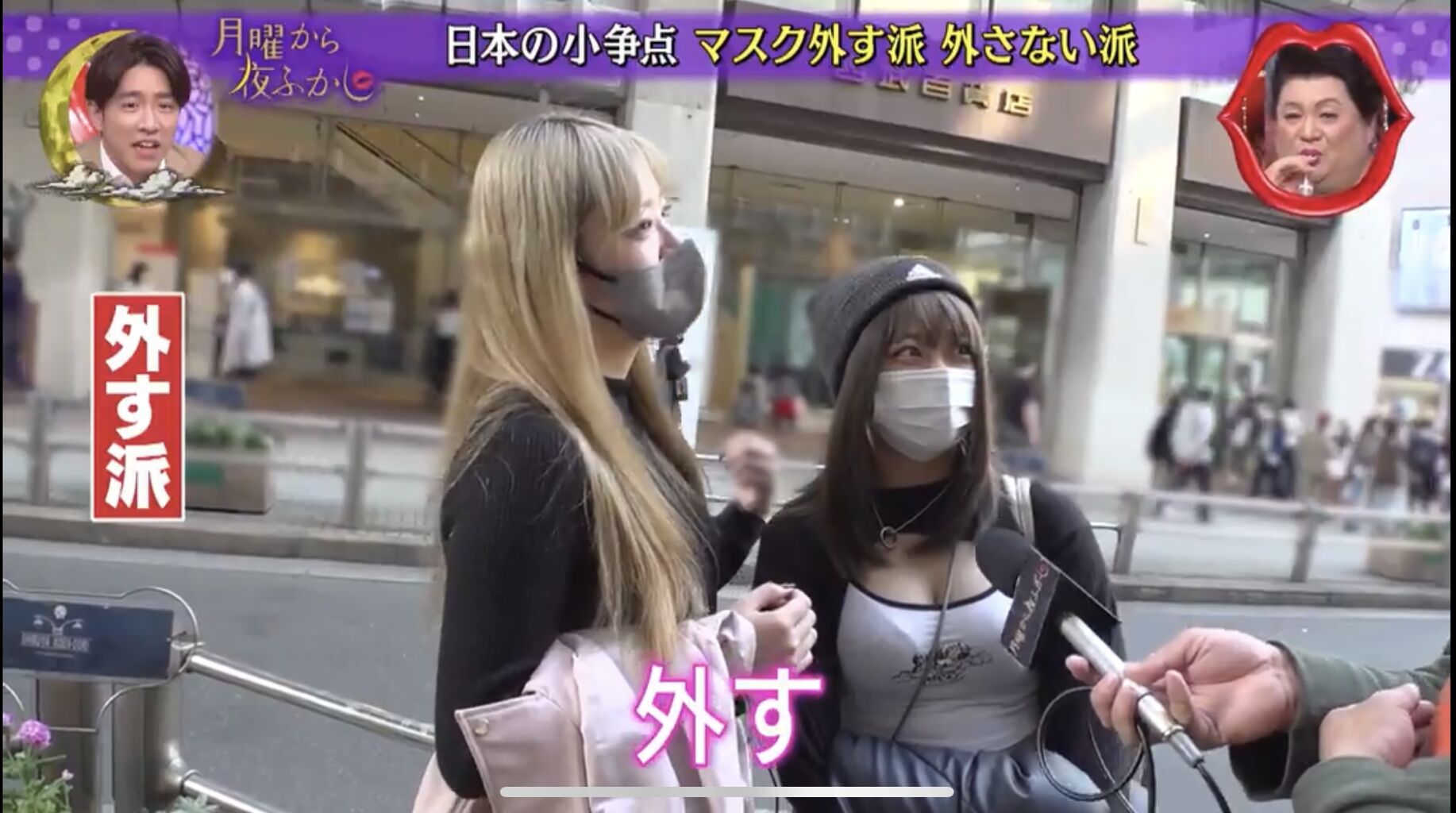 【画像】地上波にとんでもない爆乳素人あらわるwww