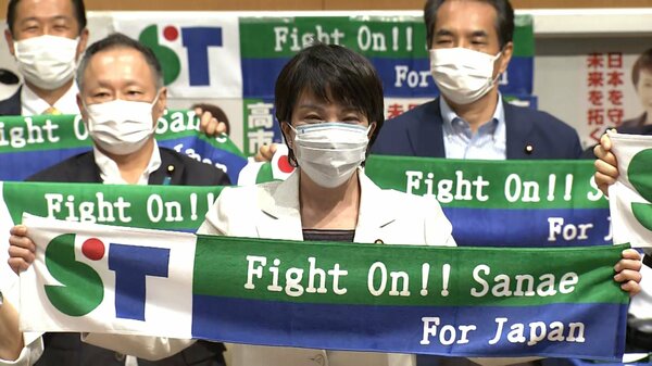 【超絶悲報】サナエタオルは有償でした。以上終了…