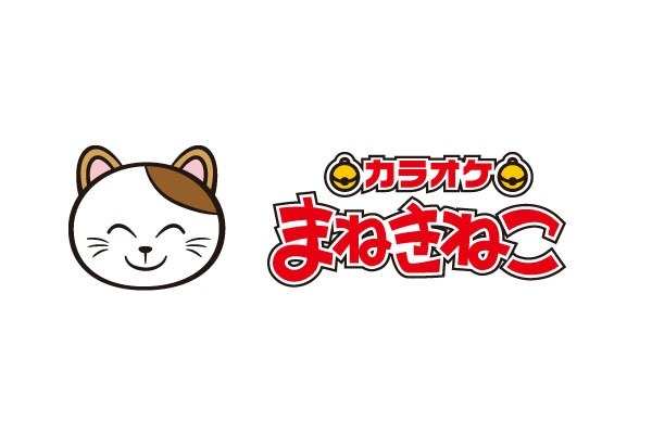 【これは草】まねきねこの“Z飯”、大人は注文できない仕様にネット民「いや頼まん」