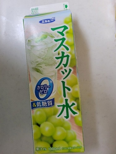 【画像】お前らが高校生時代に毎日飲んでたモノ当てたる
