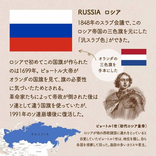 【悲報】ロシアさん、このままだとガチで国体が保てない・・・・・・・・・