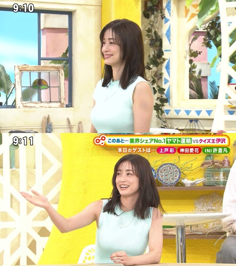 【画像】上戸彩さん（39）、朝っぱらから素晴らしいおっぱいを披露www