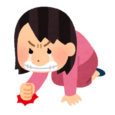 友達と酔い覚ましに歩いていたら、大声で嫁イビリをする声が聞こえてきた
