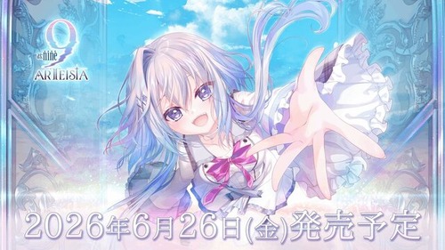 アニメ化もしたヱロゲ『9-nine-』の新作、評判がいいｗｗｗ