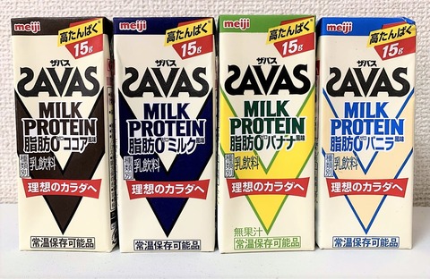 朝食をSAVASのミルクプロテイン（ココア風味）だけで1週間過ごした結果ｗ