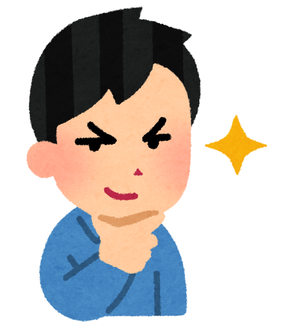 レスバ劣勢ワイ「すまん、衛生管理者の国家資格持ってるんやが？」敵「あ、あ…すいませんでした」→・・・ワイ「さらに