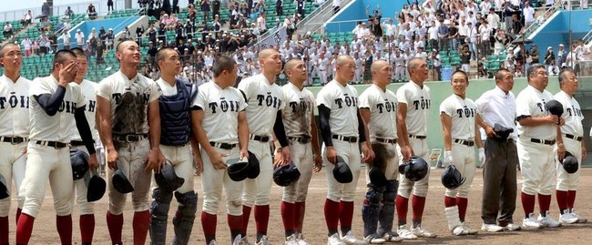 【動画】大阪桐蔭、主審の謎の判定で4回戦敗北