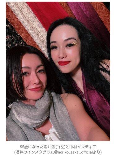 【画像】55歳・酒井法子の最新姿に騒然「2度見した」