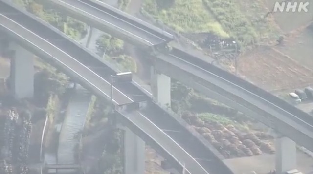 【画像】九州自動車道、ガチで崩壊　道路が完全に割れてしまう