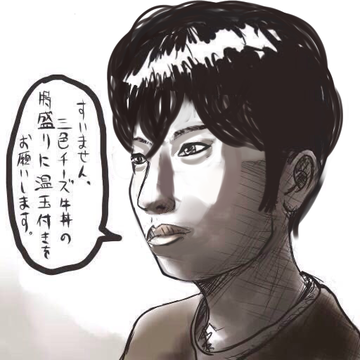片親パンとか弱者男性とかチー牛って何がいけないんだ？