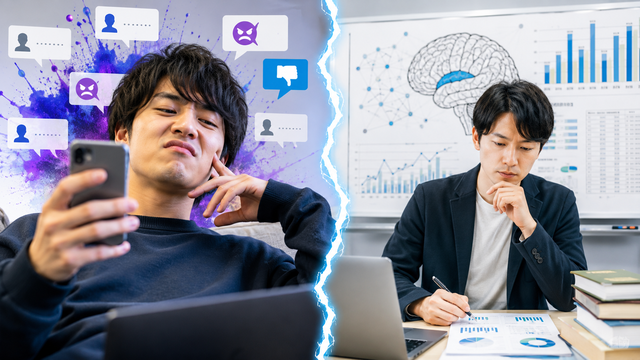 【悲報】研究者「冷笑的な人ほど知能が低い傾向」ネットで議論に