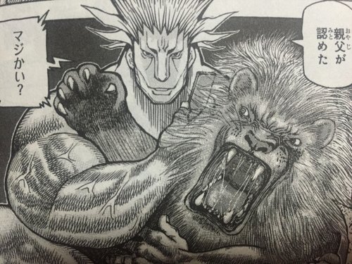 【悲報】「ハンターハンター」の王位継承編、長男のベンジャミンが王でいいじゃんという結論になる