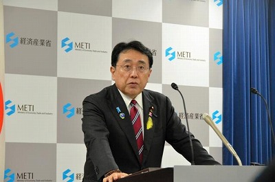 【朗報】経産省、国産AI会社に3000億円出資www