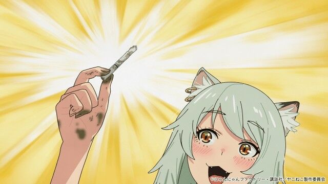 ヤニねこのアニメ、かなり賛否両論の模様