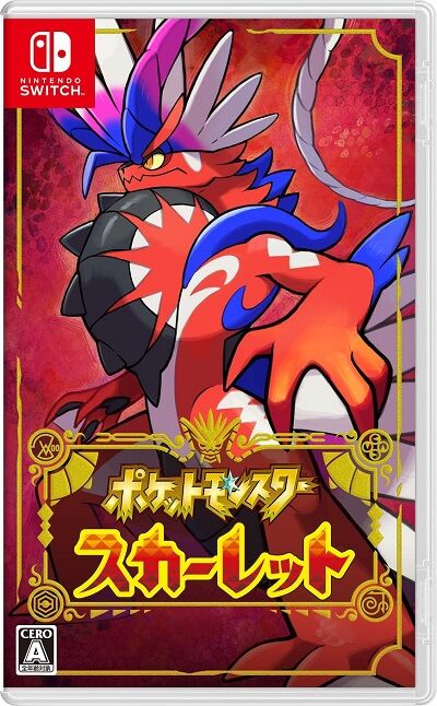 【朗報】「このゲーム同じことの繰り返しだろ…」ってなったゲームｗｗｗ