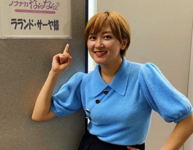 【画像】ラランドサーヤのお乳、めちゃくちゃデカいwww