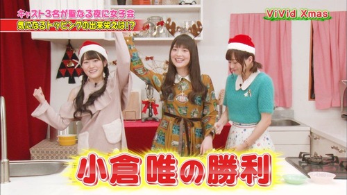【速報】水瀬いのりVS小倉唯 週間売上結果発表