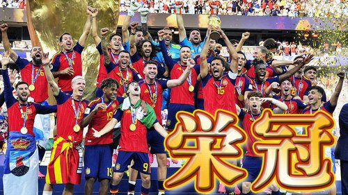 【衝撃】スペインさん、前回王者アルゼンチンを120分封じてしまう