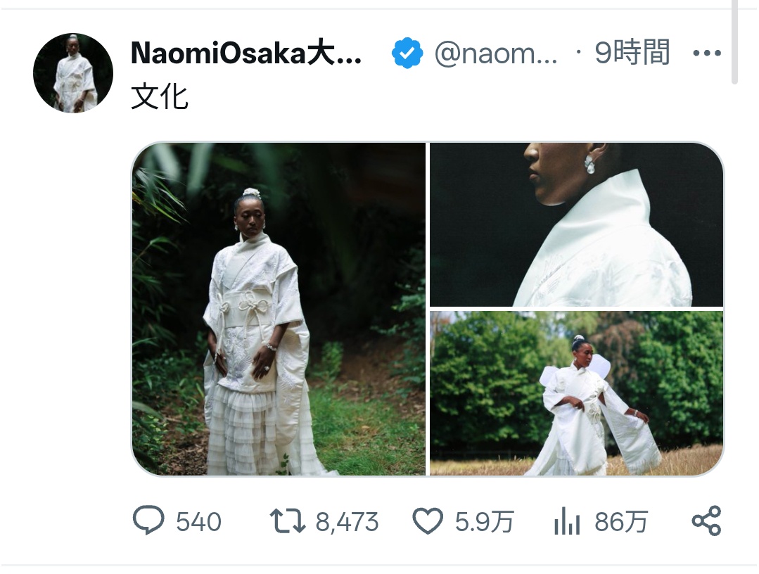 【超画像】大坂なおみさん、美しくなるwww