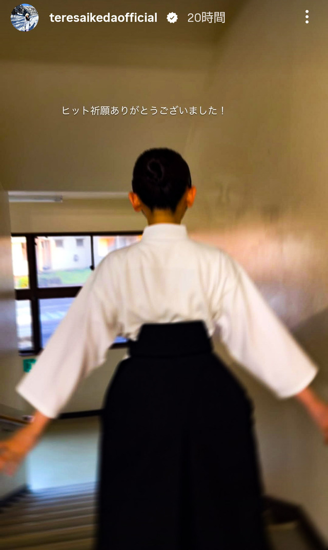 池田瑛紗ちゃんの写真に見知らぬ顔が…【乃木坂46】