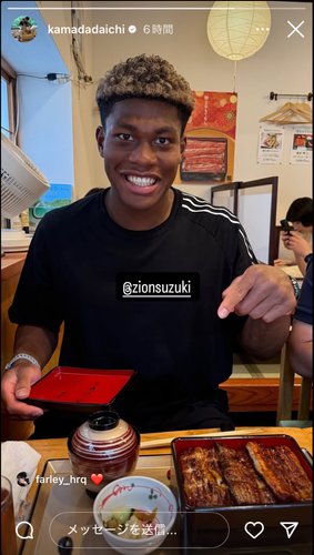 【朗報】鈴木ザイオンさん、来日して日本食を堪能www